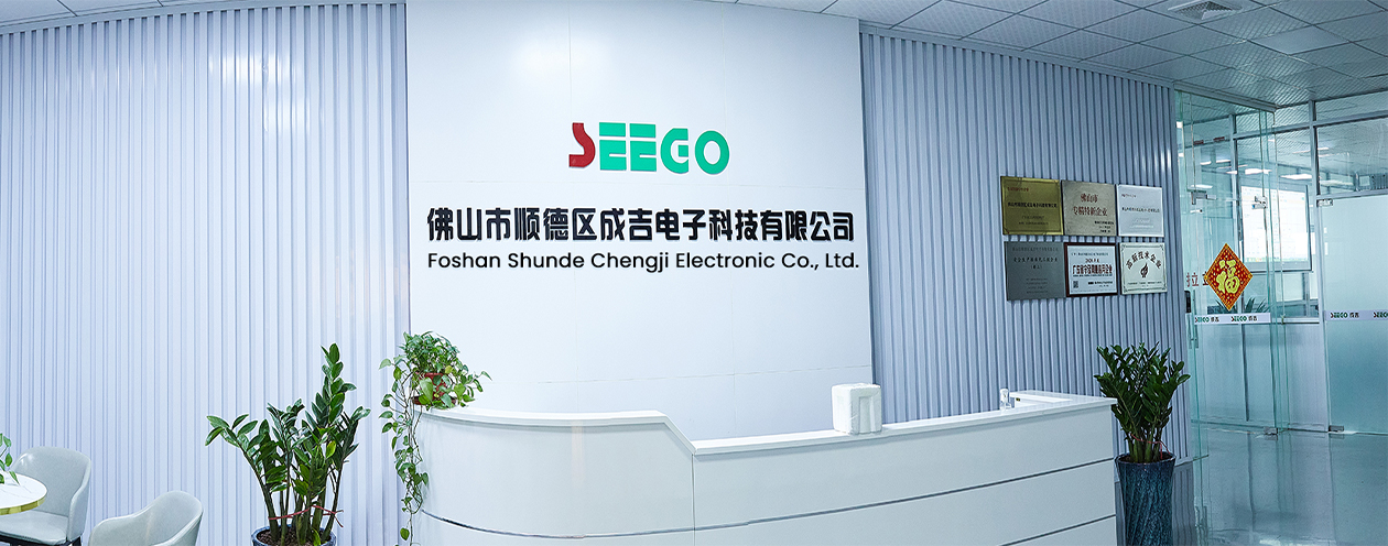 关于SEEGO