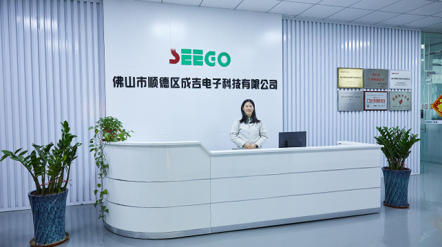 客户至上·质量为本·诚信为核心
